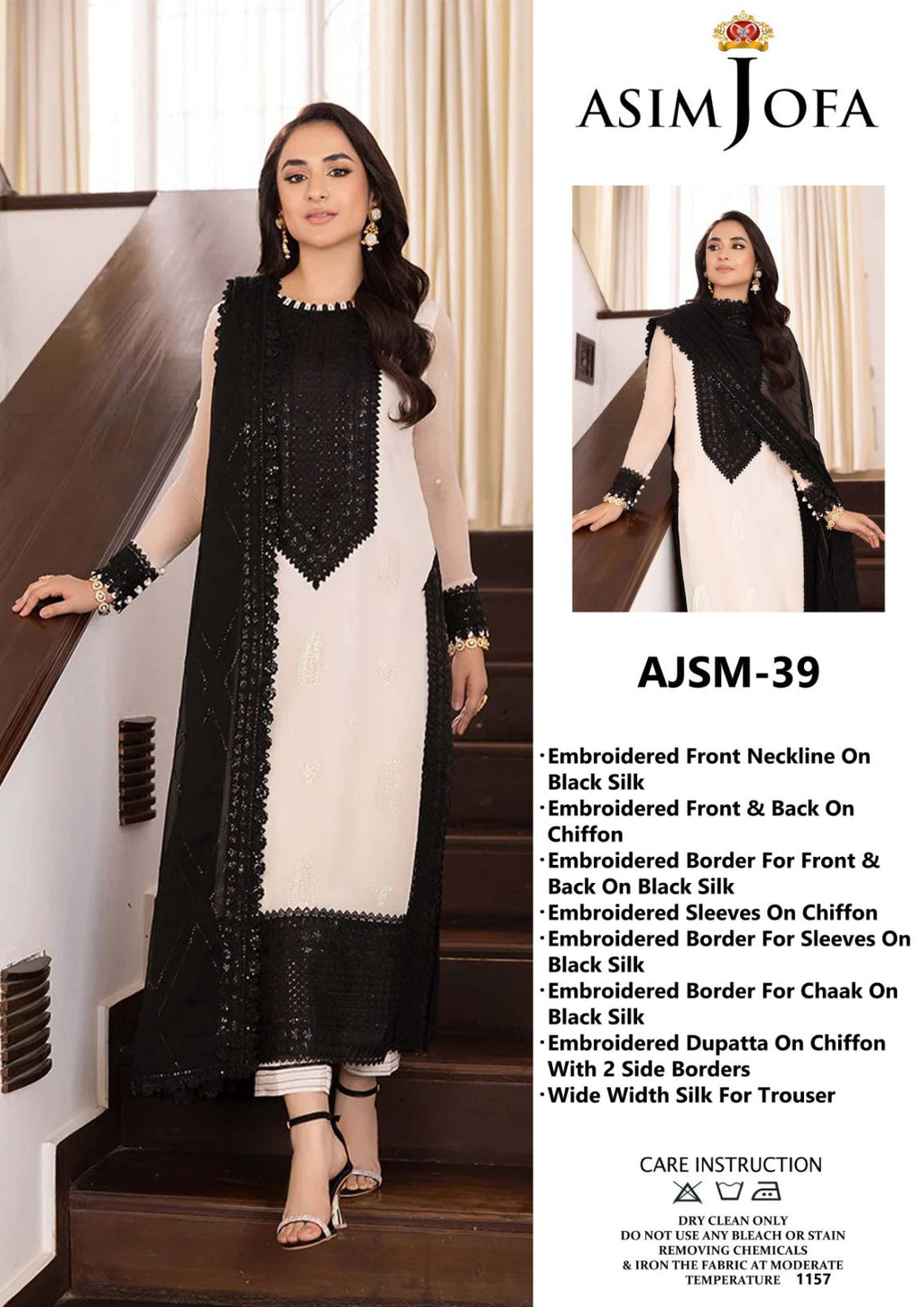 Asim Jofa Unstitched Replica Chiffon Suit with Malai Trouser (unstitched) Black
