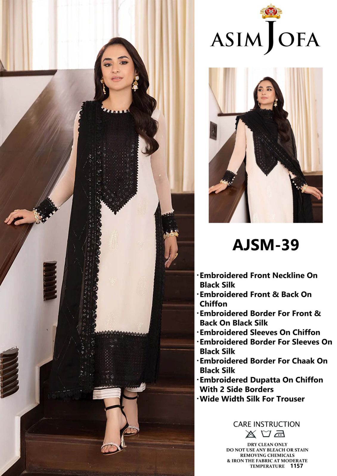 Asim Jofa Unstitched Replica Chiffon Suit with Malai Trouser (unstitched) Black
