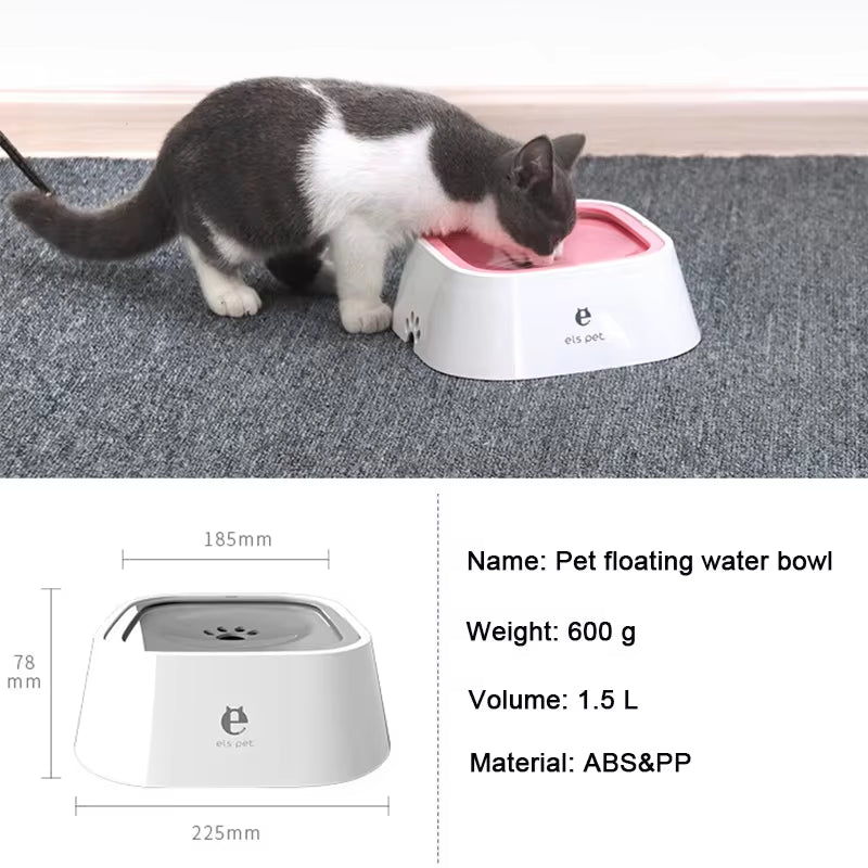 Anti-Splash Pet Water Bowl – Floating No-Spill Dispenser for Dogs & Cats