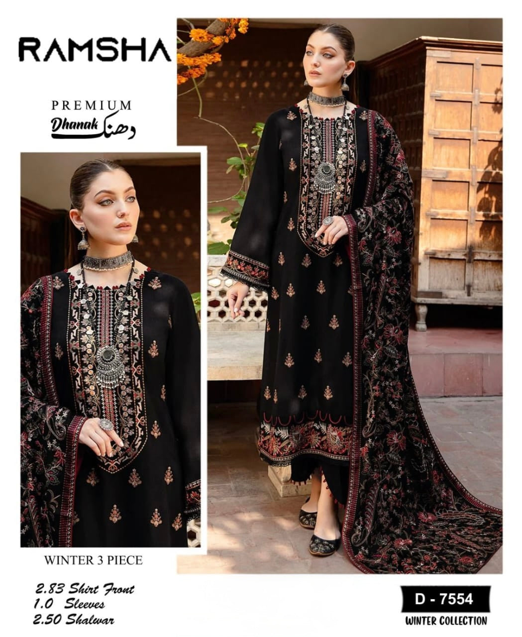 Ramsha Luxury Winter Collection Dhanak 3pc Suit – Brand Code 7554 (unstitched)
