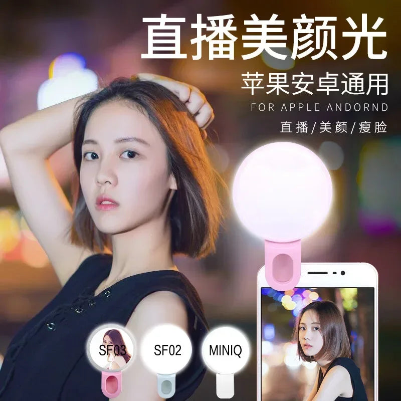 Mobile Phone LED Selfie Ring Light – Portable Mini Clip-On with 3-Level Dimming, USB Rechargeable, Durable Fill Light for Phone & Tablet