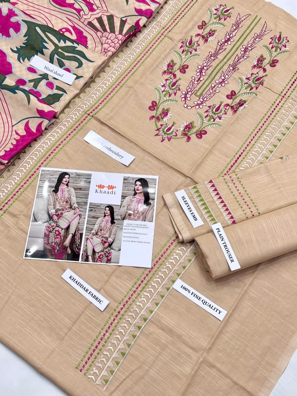 Khaadi Khaddar Embroidered Suit with Wool Shawl – Winter Collection (unstitched)