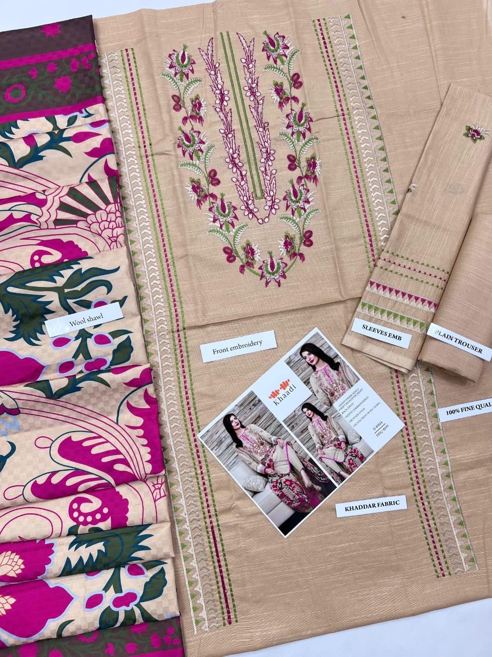 Khaadi Khaddar Embroidered Suit with Wool Shawl – Winter Collection (unstitched)