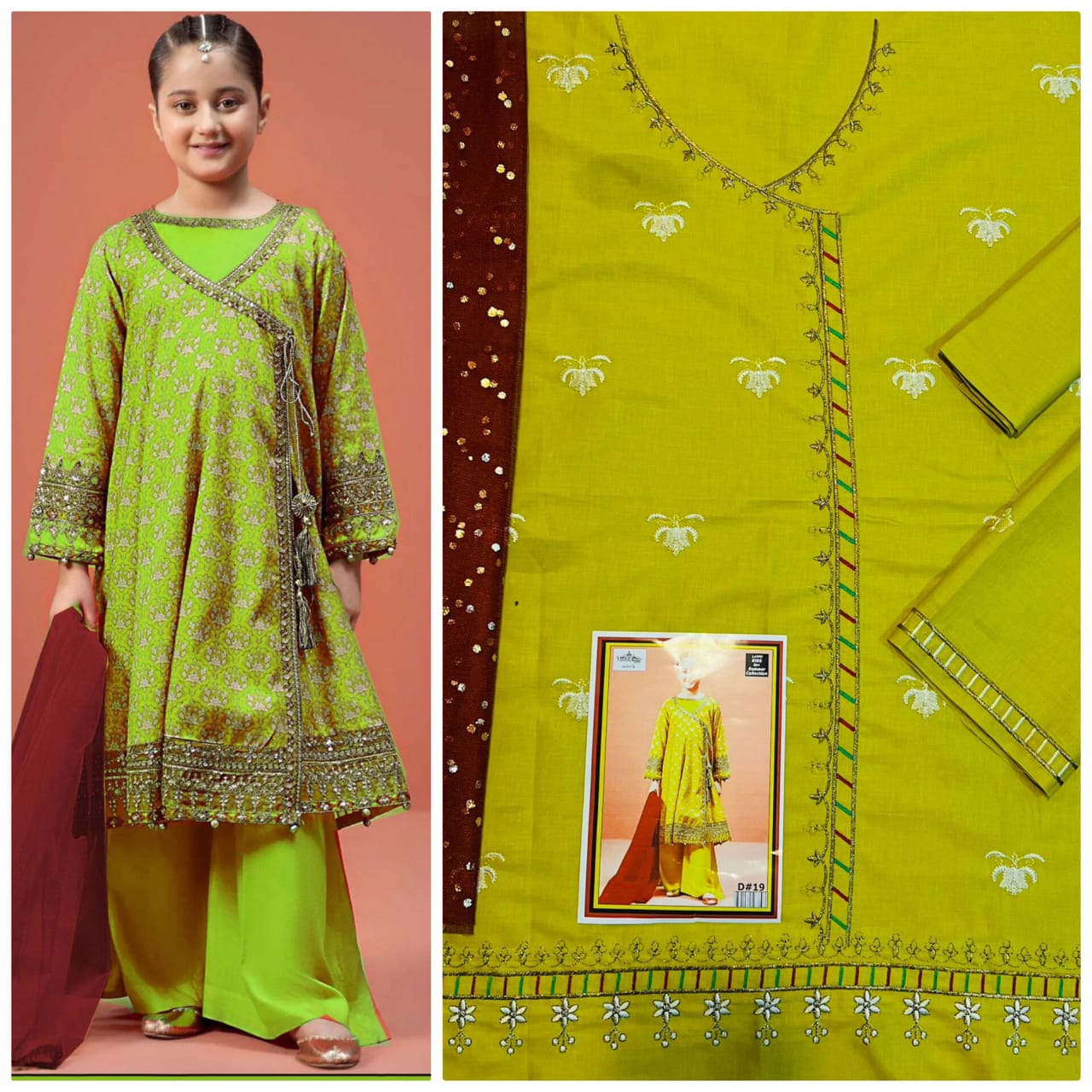 Maria B Kids 3-Piece Lawn Suit (Unstitched) New Edition