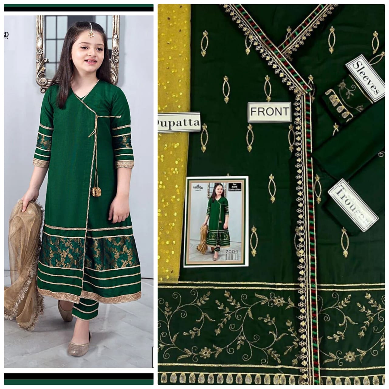 Maria B Kids 3-Piece Lawn Suit (Unstitched) New Edition
