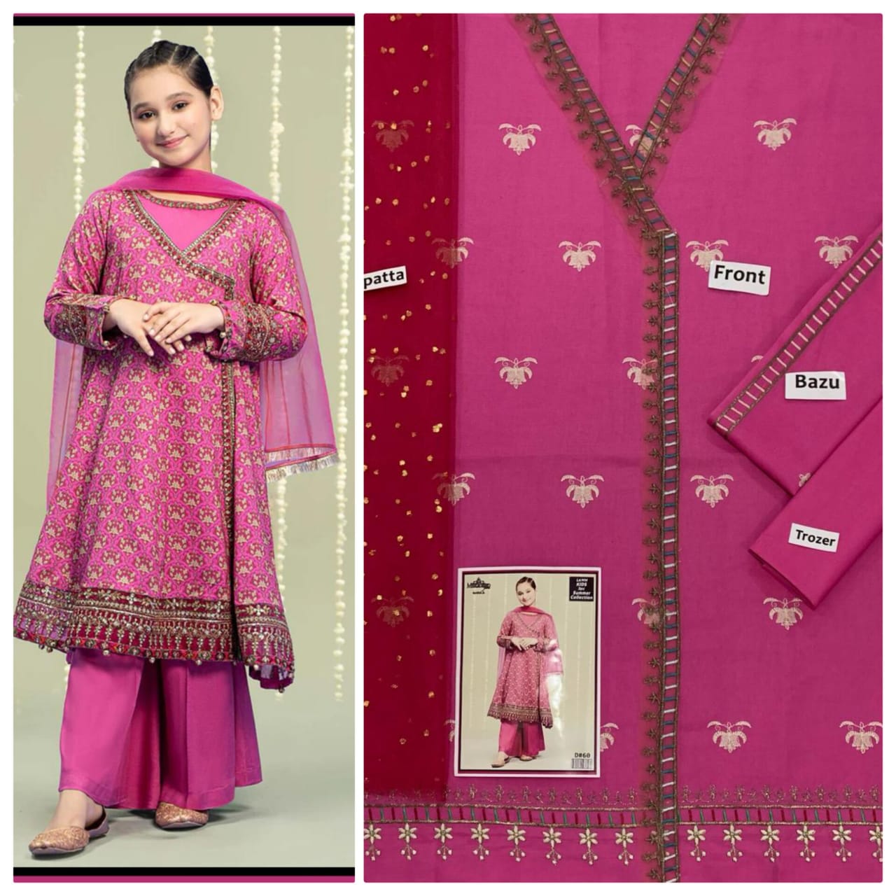 Maria B Kids 3-Piece Lawn Suit (Unstitched) New Edition