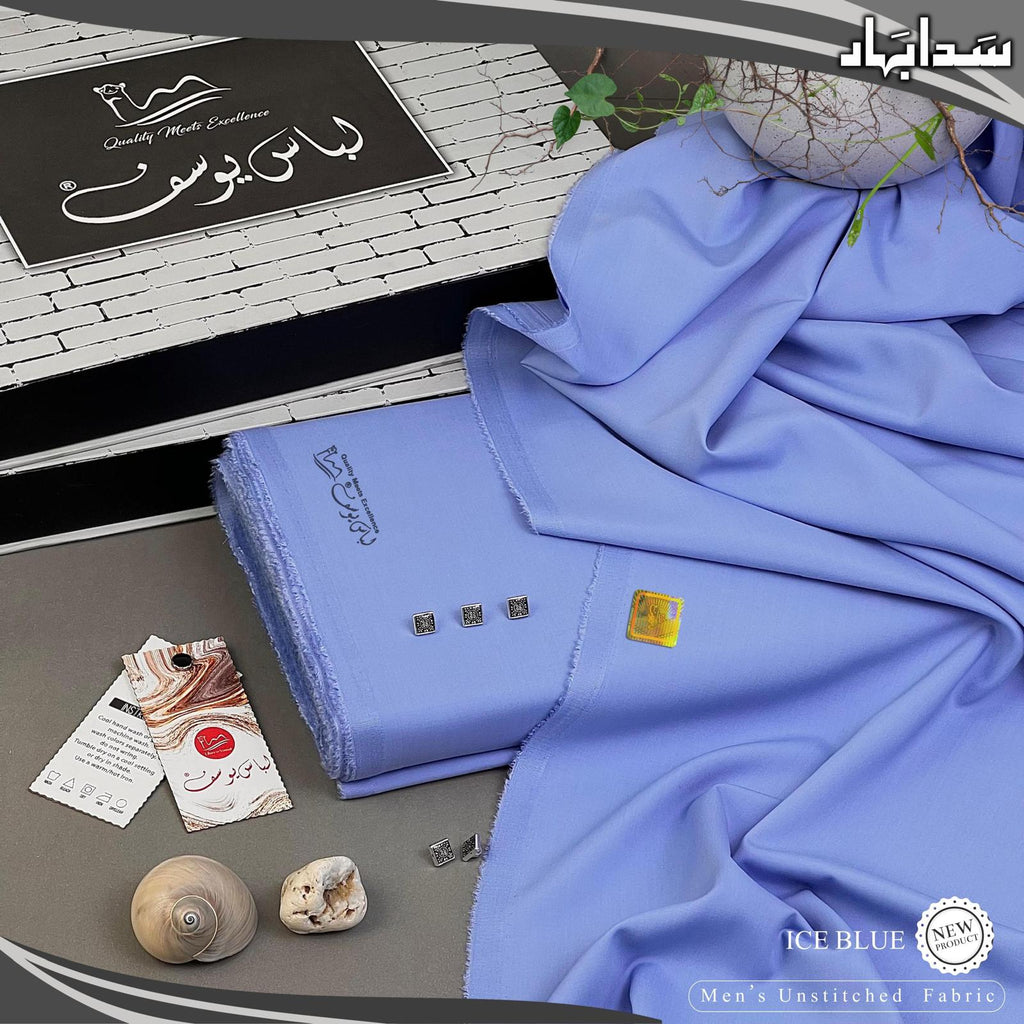 Sada Bahar Premium (Unstitched) All-Season Fabric by Libas-e-Yousaf (Available in multiple colours!)