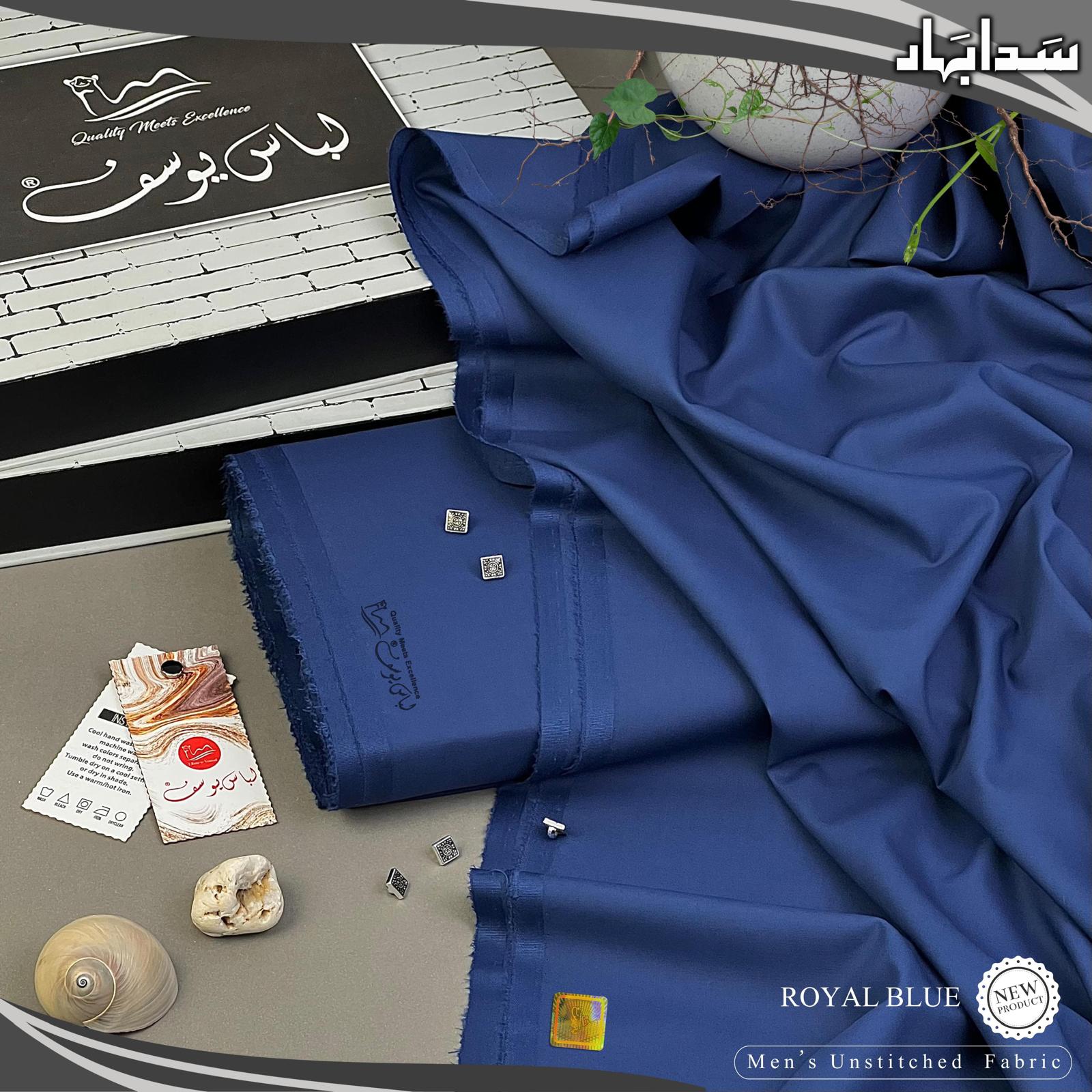 Sada Bahar Premium (Unstitched) All-Season Fabric by Libas-e-Yousaf (Available in multiple colours!)