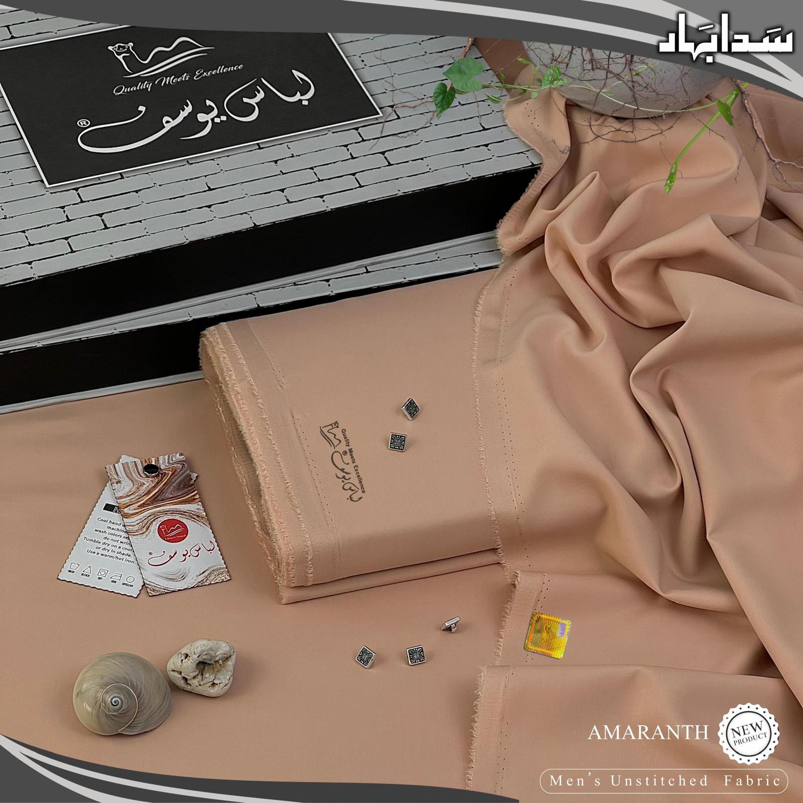 Sada Bahar Premium (Unstitched) All-Season Fabric by Libas-e-Yousaf (Available in multiple colours!)