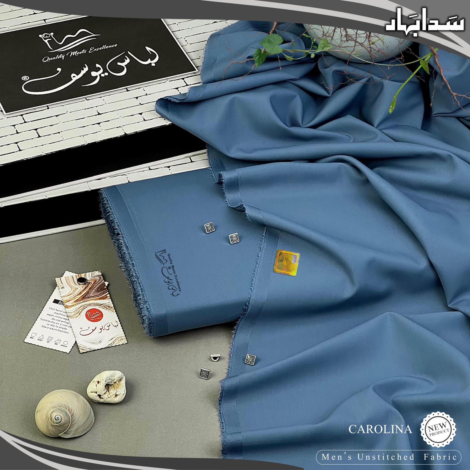 Sada Bahar Premium (Unstitched) All-Season Fabric by Libas-e-Yousaf (Available in multiple colours!)