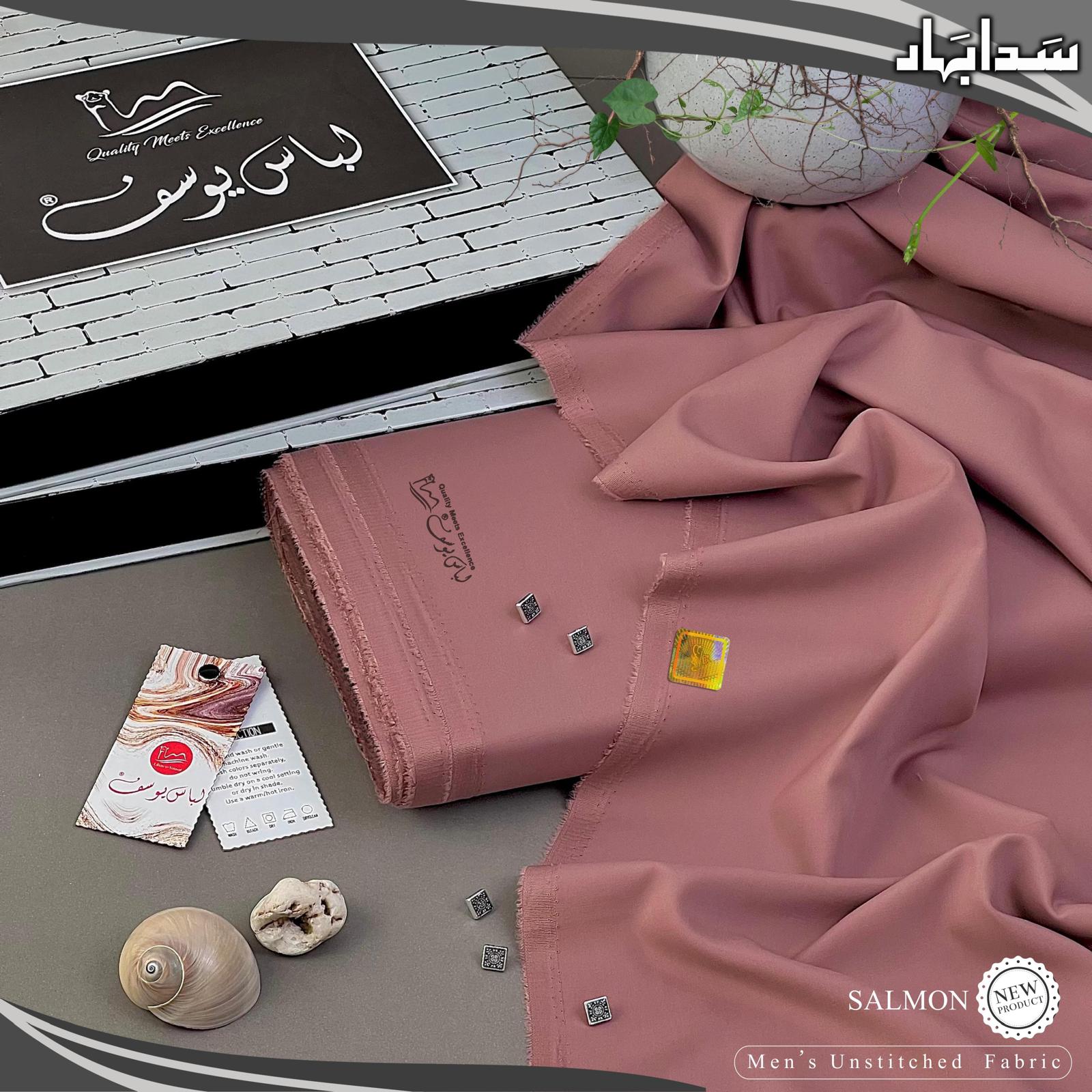 Sada Bahar Premium (Unstitched) All-Season Fabric by Libas-e-Yousaf (Available in multiple colours!)