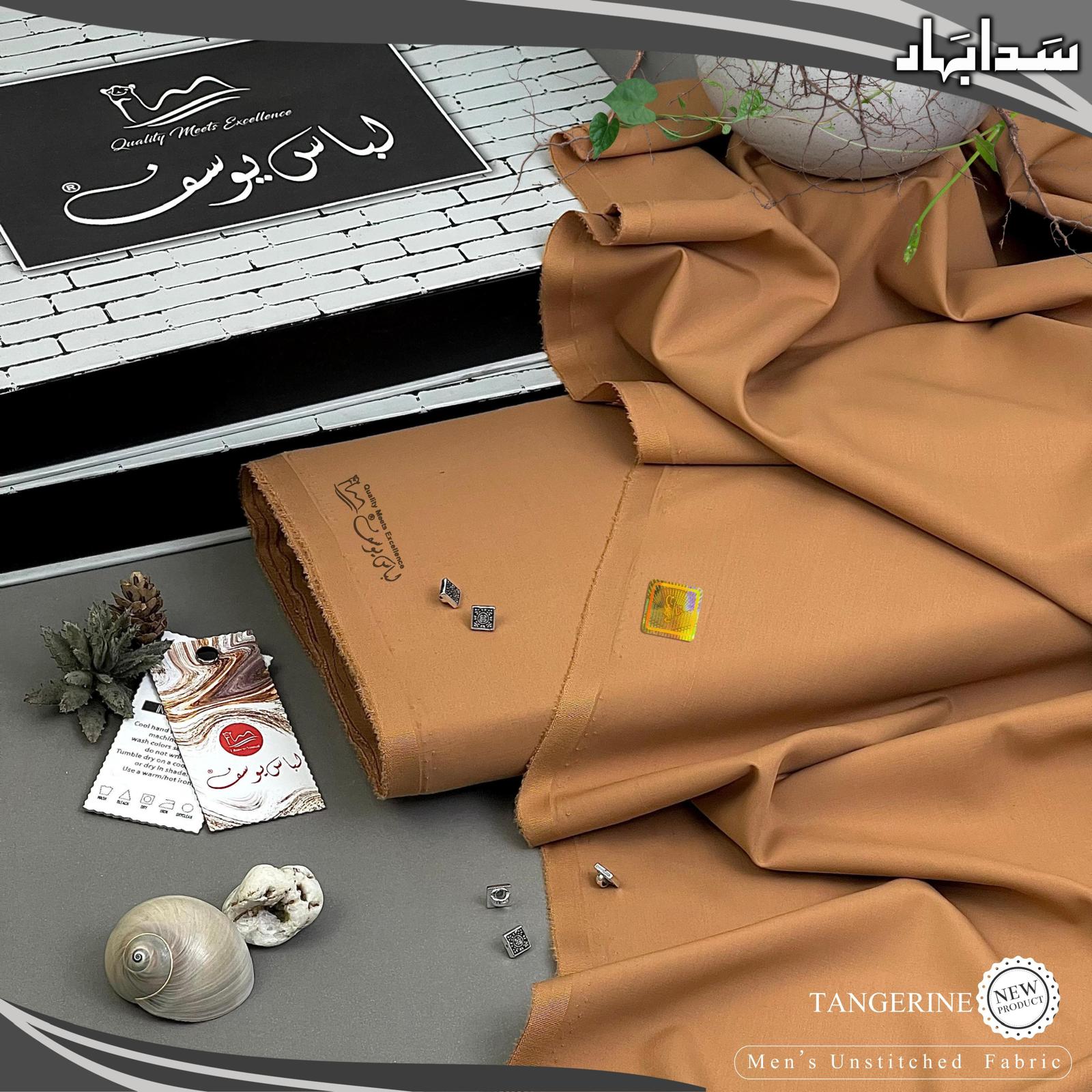 Sada Bahar Premium (Unstitched) All-Season Fabric by Libas-e-Yousaf (Available in multiple colours!)