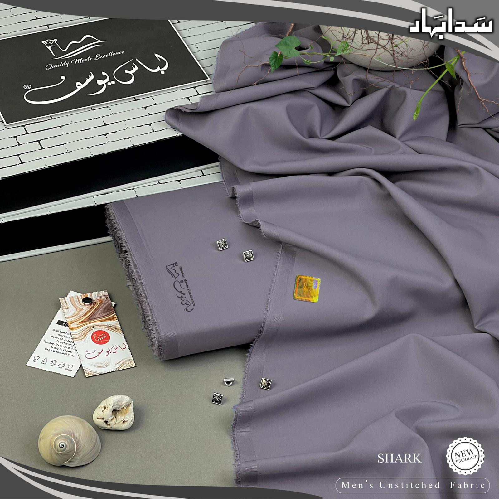 Sada Bahar Premium (Unstitched) All-Season Fabric by Libas-e-Yousaf (Available in multiple colours!)