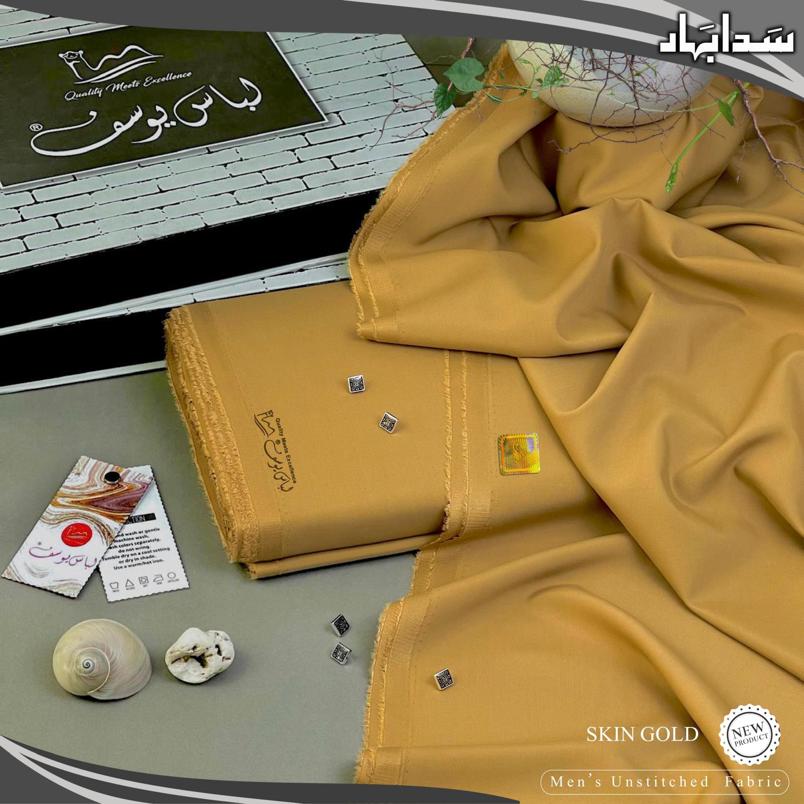 Sada Bahar Premium (Unstitched) All-Season Fabric by Libas-e-Yousaf (Available in multiple colours!)