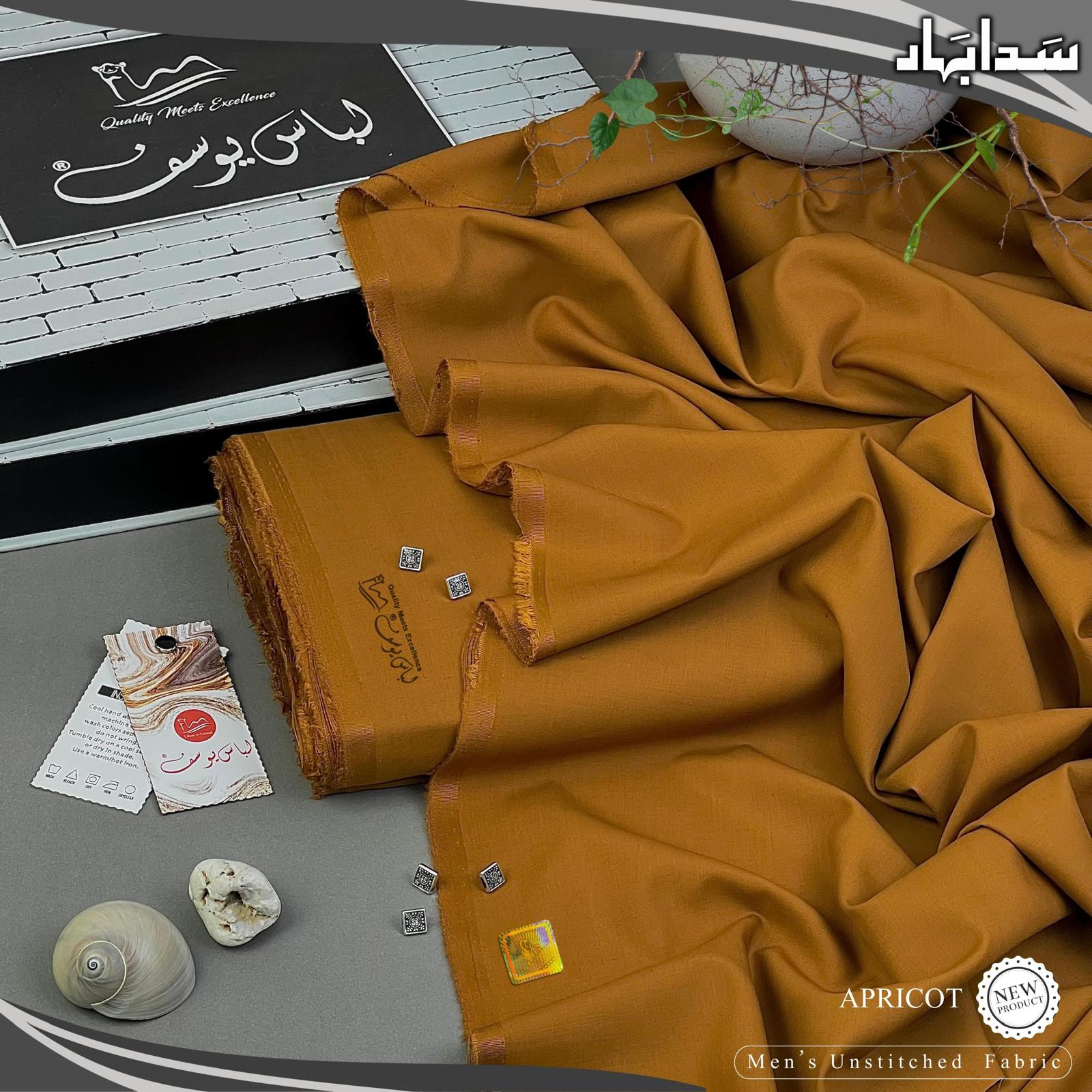 Sada Bahar Premium (Unstitched) All-Season Fabric by Libas-e-Yousaf (Available in multiple colours!)