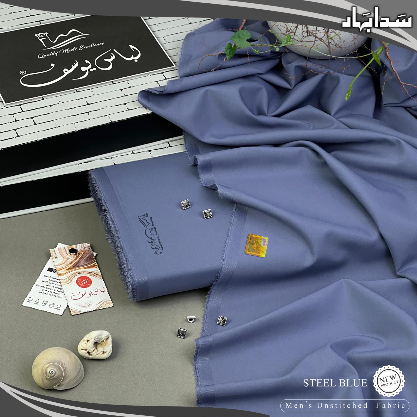 Sada Bahar Premium (Unstitched) All-Season Fabric by Libas-e-Yousaf (Available in multiple colours!)