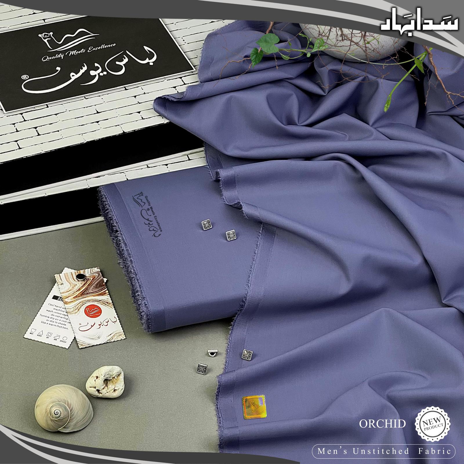 Sada Bahar Premium (Unstitched) All-Season Fabric by Libas-e-Yousaf (Available in multiple colours!)