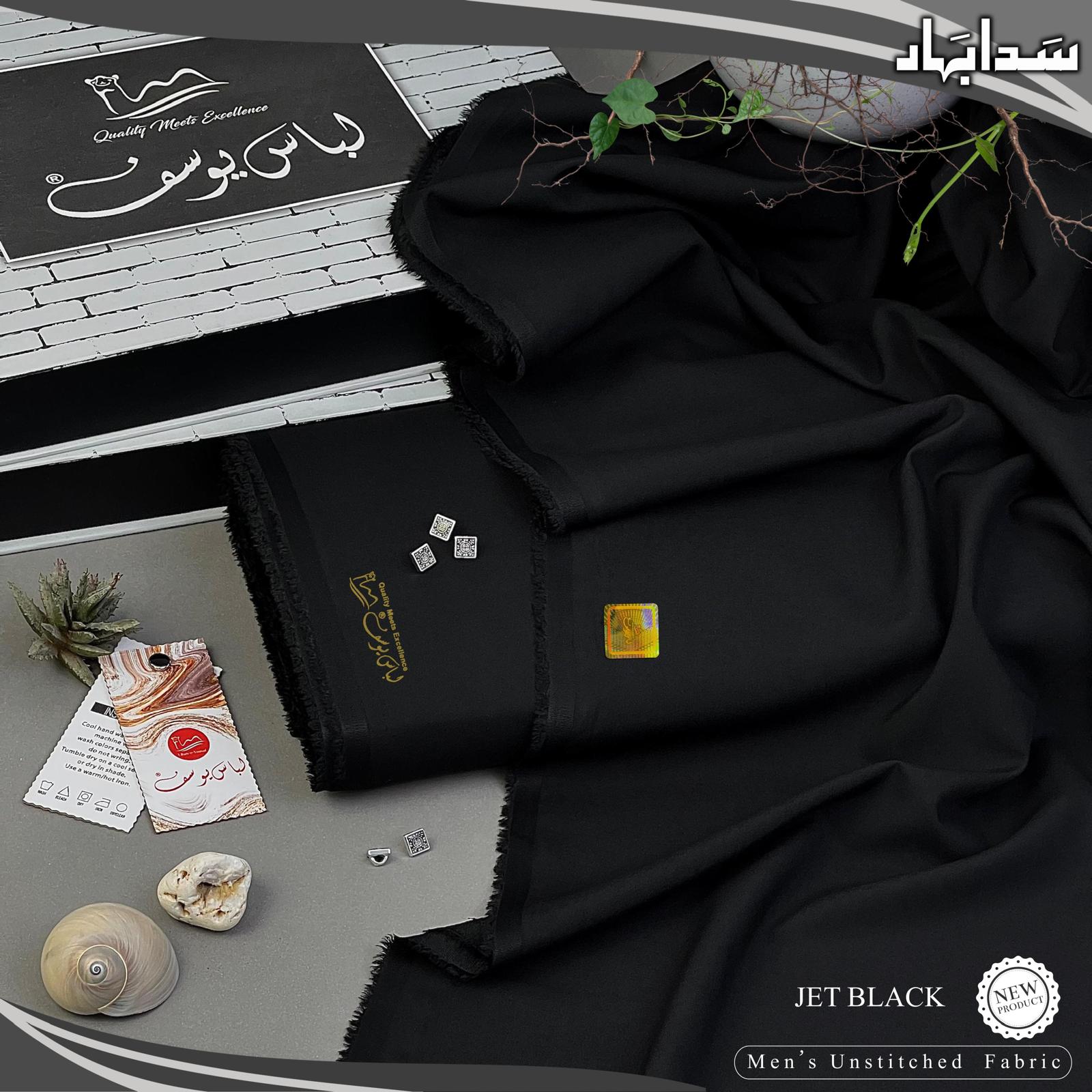 Sada Bahar Premium (Unstitched) All-Season Fabric by Libas-e-Yousaf (Available in multiple colours!)